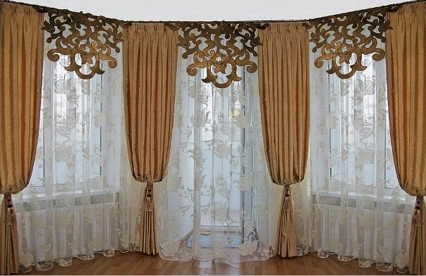 Hermosas cortinas