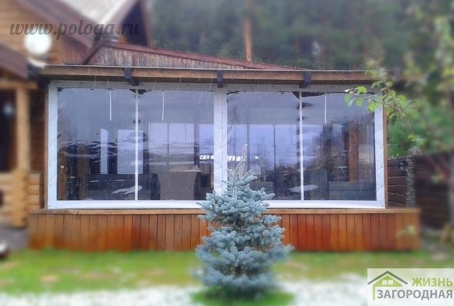 Las cortinas transparentes para brindar calidez y comodidad protegerán la glorieta y extenderán el verano en 4 meses.