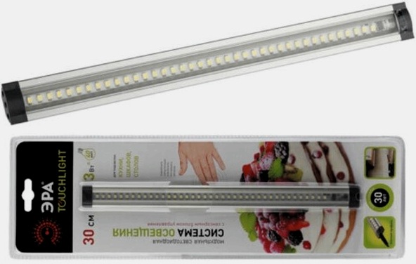 Variedades de lámparas LED para la cocina.