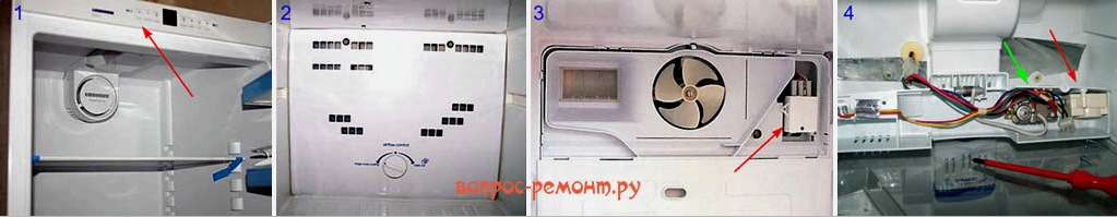 Reparación y dispositivo de refrigerador: principios de funcionamiento de diferentes tipos, fallas típicas, componentes.