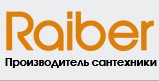 Ryber es una empresa que conquista el mercado ruso de fontanería