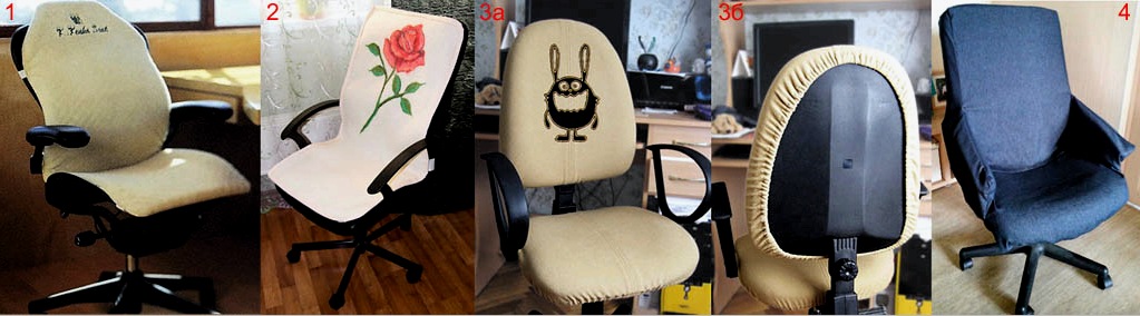 Funda de silla: cómo eliminar patrones, cortar y coser de forma independiente varios tipos
